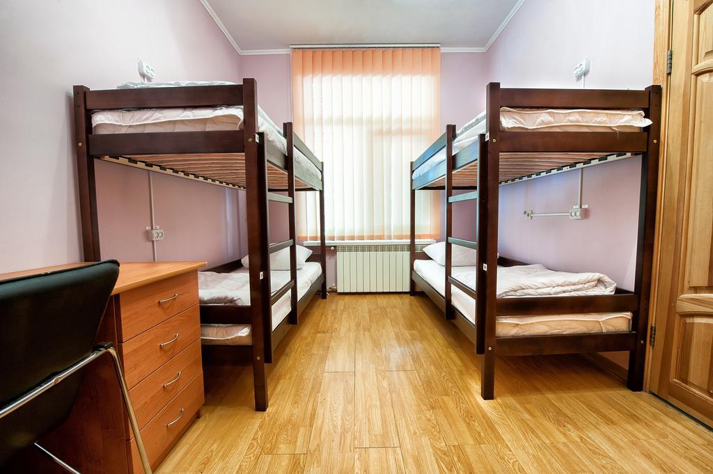 Pallet Hostel Kyiv Quarto foto