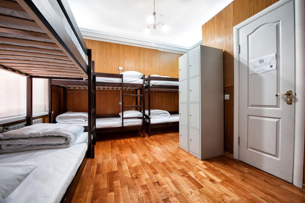 Pallet Hostel Kyiv Quarto foto